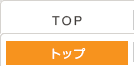 シンプルモダンサンプル