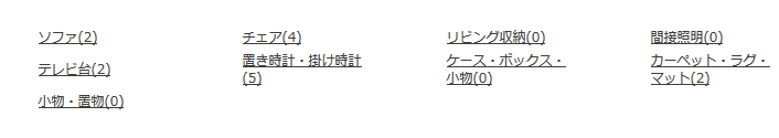 アイコン無し
