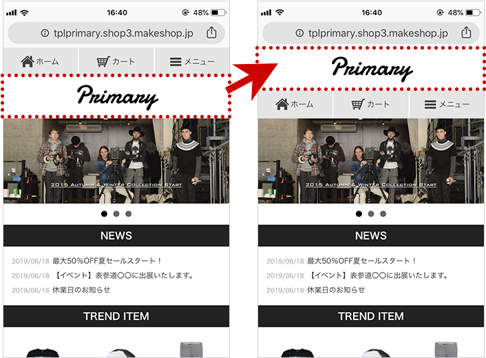 ロゴbefore_after
