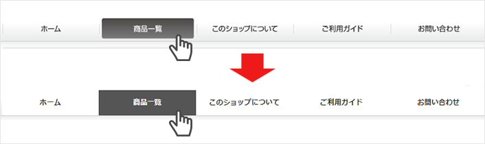 【プレーン】