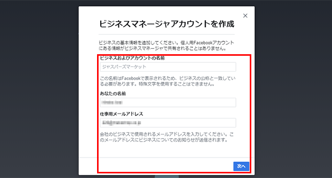 Facebook