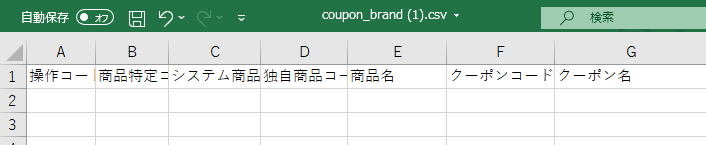 CSV