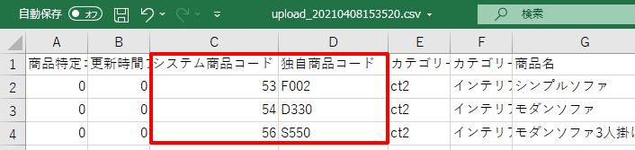 CSV