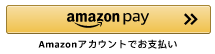 ボタン