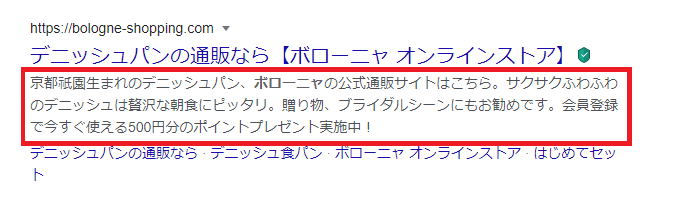 description