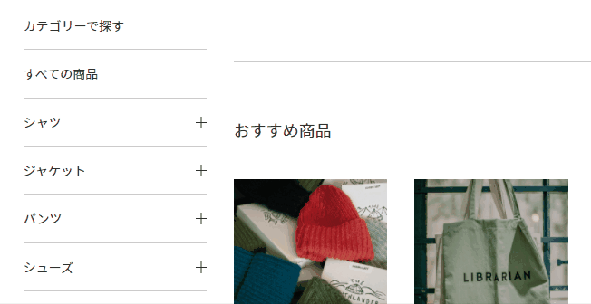 Complete