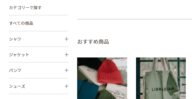 Complete