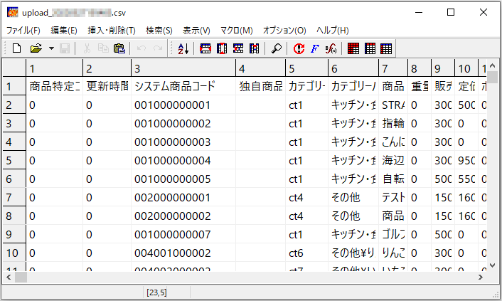 Cassava Editor