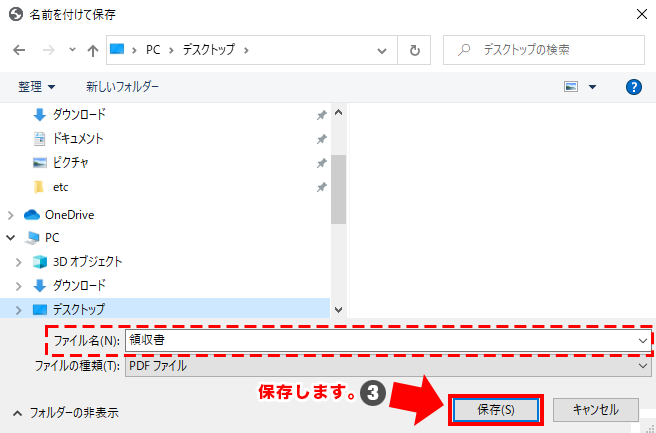 chrome02