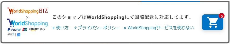 モーダルウィンドウ例