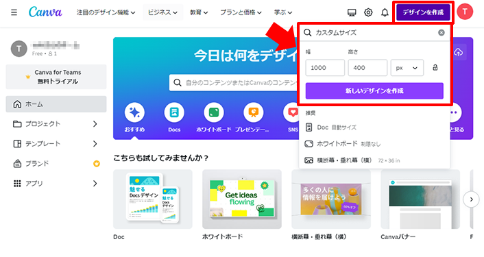 Canva1