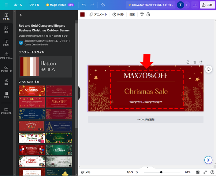 Canva3