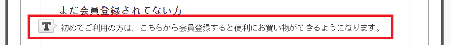 管理画面