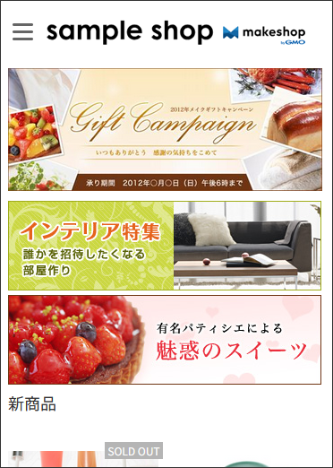 クリエイターモード