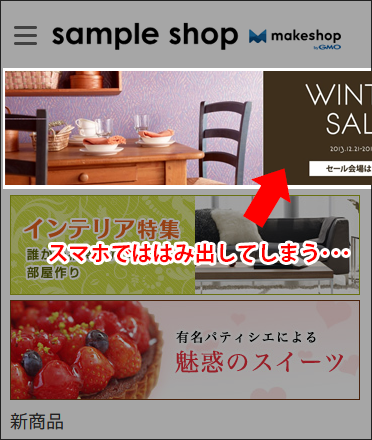 クリエイターモード