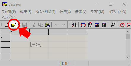 Cassava Editor(カッサバ エディター)